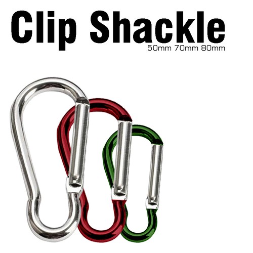 Strong shackle clip - shackle, d-ring